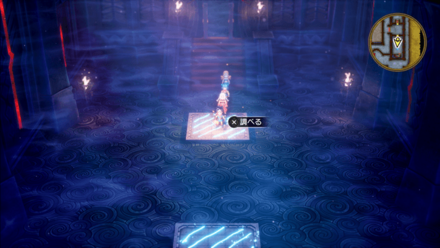 ふしぎなきのみ