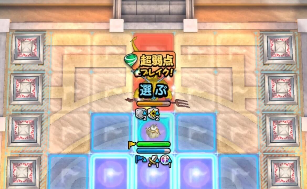 1vs1で相手をして邪魔をさせない