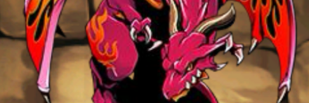 【11926】レーヴァン