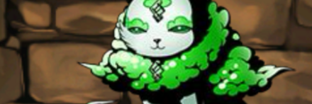 【11928】ニャオ・フー