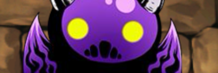 【11930】ダクリウム