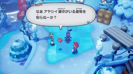 最初のイベント