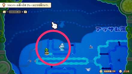 ツルンベール島の海図