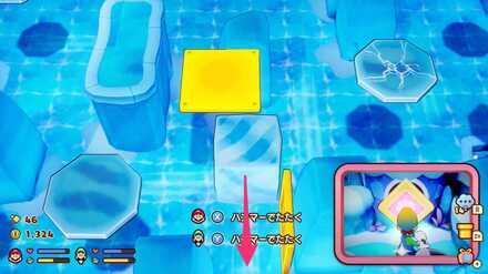 ブロックをした方向に