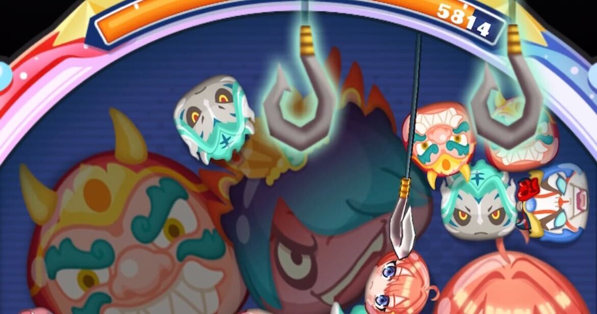 でかぷにが釣られる