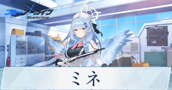 蒼森ミネ　絆トークン Yahoo!オークション - 【在庫3】 トークン メモリアルロビー 蒼