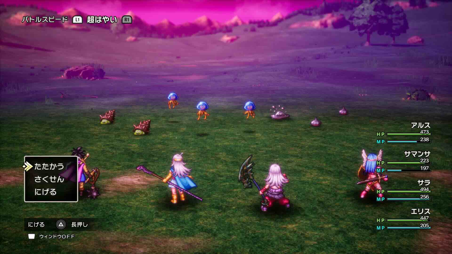 種をドロップするモンスターをひたすら倒す