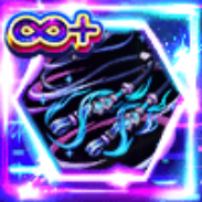 雪華の手綱画像