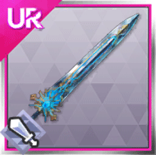 輝晶剣リライアンス