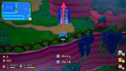 ジャングール島の坂-2