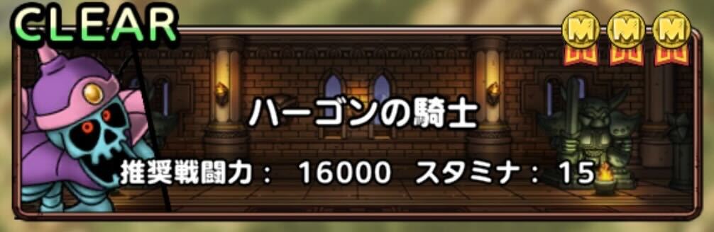 雪に閉ざされし神殿