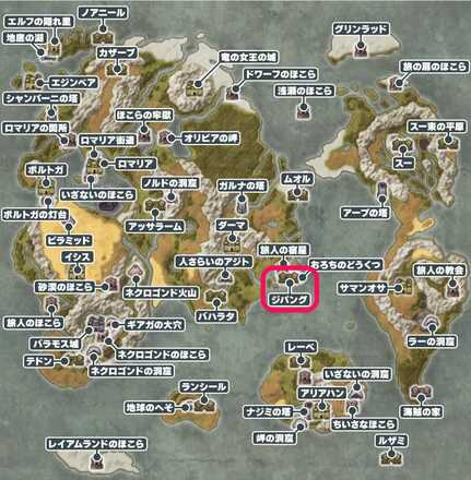 ジパングマップ