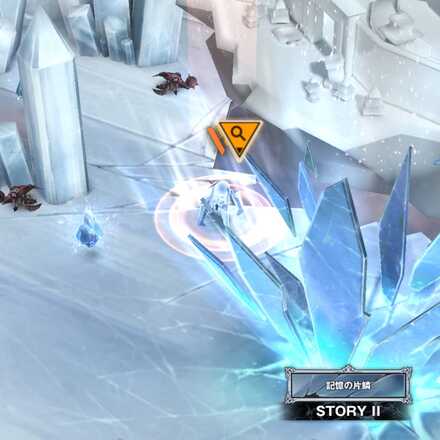 イベント遺失物