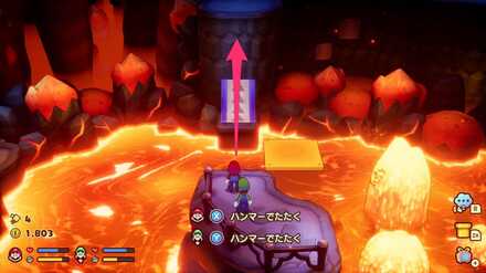 ブラザーボール