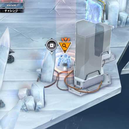 イベント遺失物