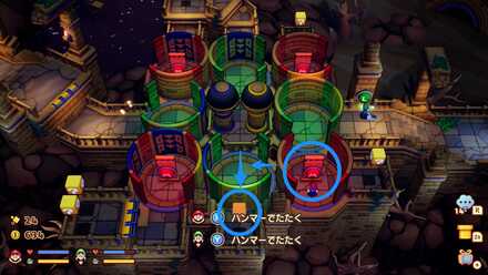 オレンジブロック