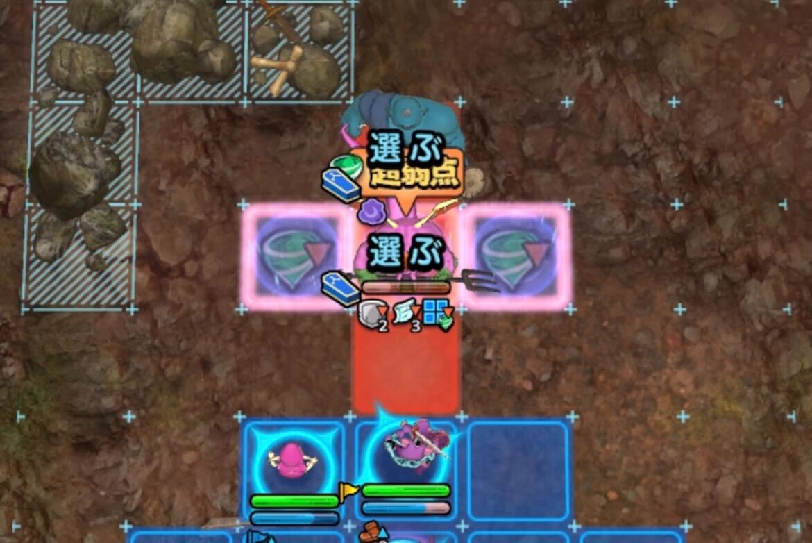 ハーゴンの騎士中央2体を倒す