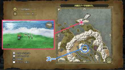 旅の扉のほこらの場所