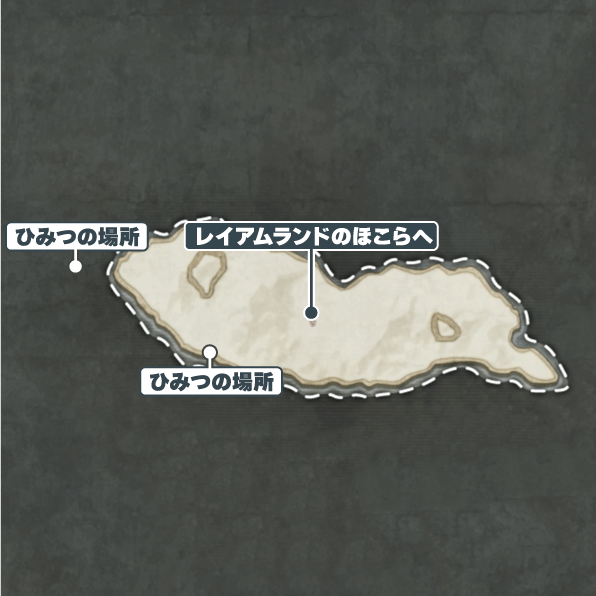 レイアムランド周辺