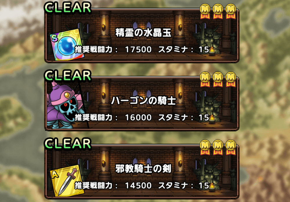 雪に閉ざされし神殿