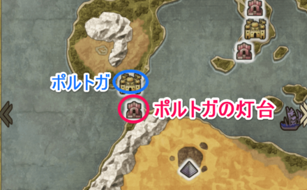 ポルトガの灯台の場所と行き方