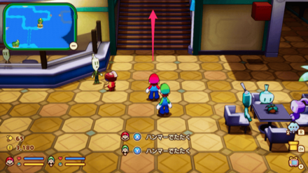 ブツの運び屋の攻略チャート②