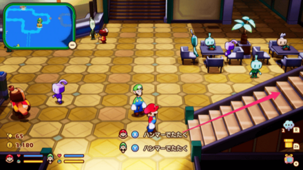 ブツの運び屋の攻略チャート④