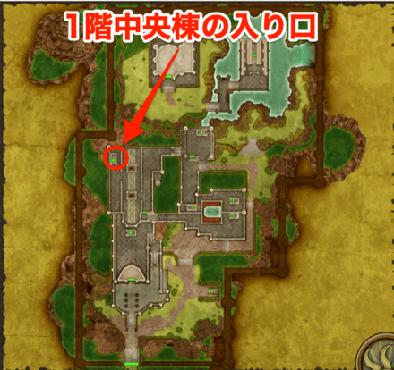 1階中央棟の入り口