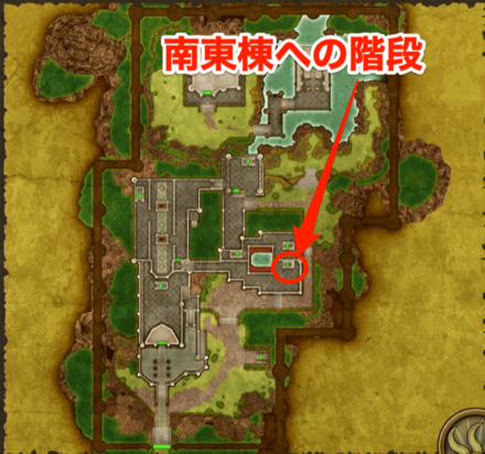 東の端にある方の階段までの道