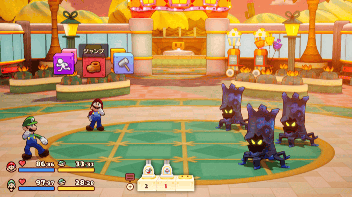 カッチカチのマガラクタ