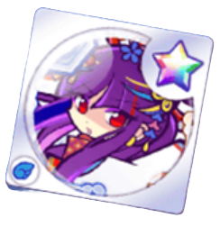 WSわかやかなシズナギ