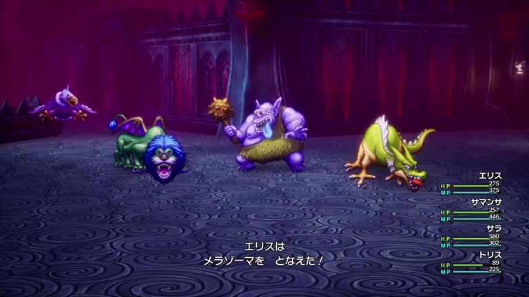 PSA10 最高評価 ギガデイン ドラゴンクエストⅢ書き下ろし PSA10鑑定済】ドン!!カード(金枠/エース)《-》{-} - シンソク