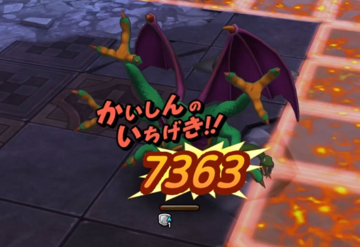 シドーを2ターン目で倒すようにする