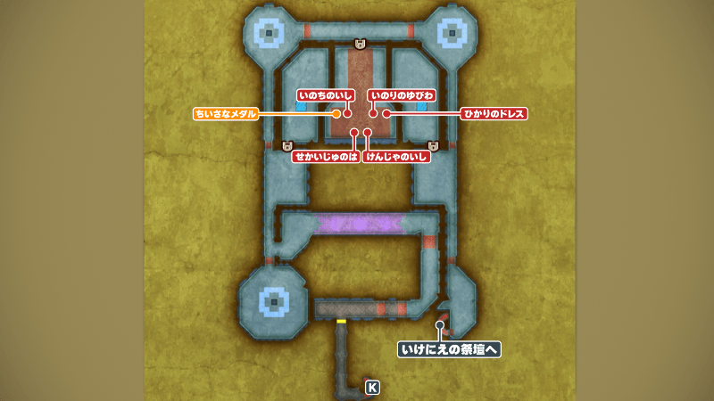 ゾーマの城_地下4階のマップ