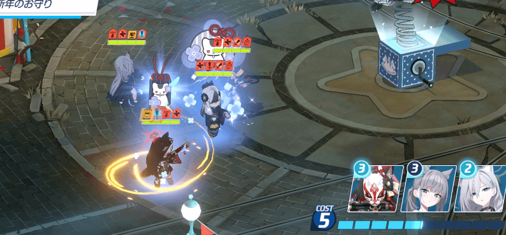 正月カヨコEX発動