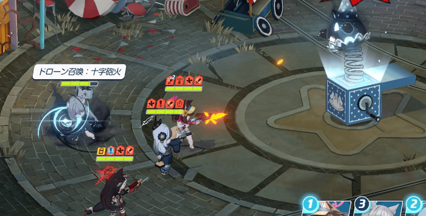 シロコテラーEX発動