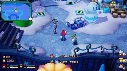 北西にいる依頼人