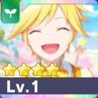 ［エール☆フォー☆ユー！］鏡音レン画像