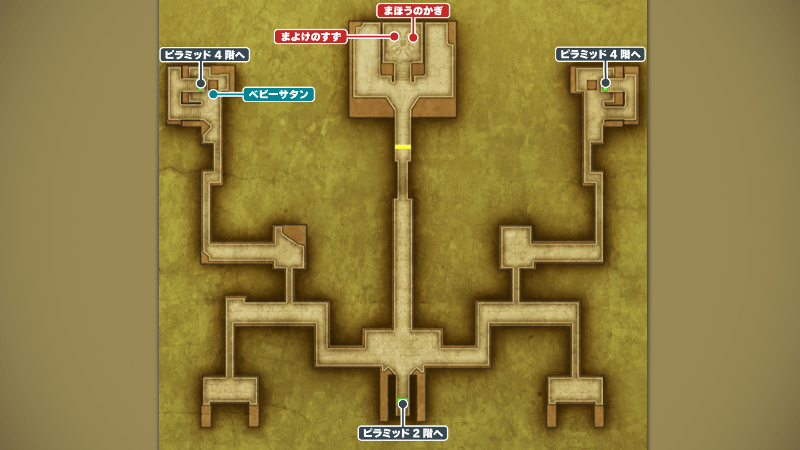 ピラミッド_3階のマップ