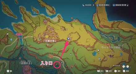 地上マップ