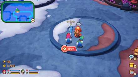 アッチーノの見た目