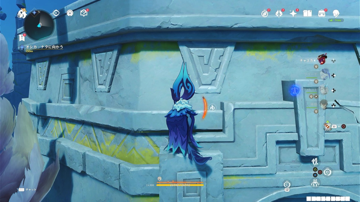 塔の縁を経由して横穴に入る