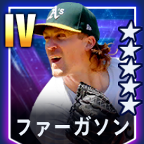 ファーガソン画像