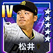 高津　城島　石井　松井　メジャー 6番機 #加藤さん 3年間ありがとうございました 2024.09 撮影