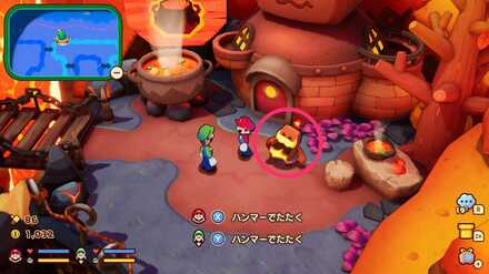 アッチーノの父