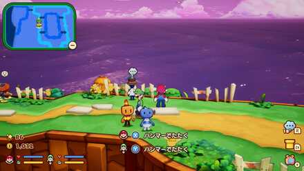 ギミルダの見た目