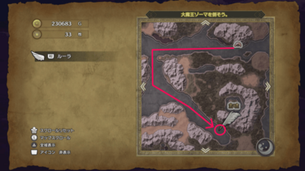 船に乗って沼地の洞窟の南に移動