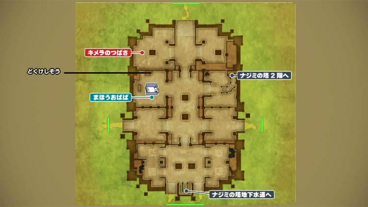 ナジミの塔_1階のマップ