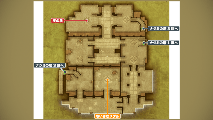ナジミの塔_2階のマップ