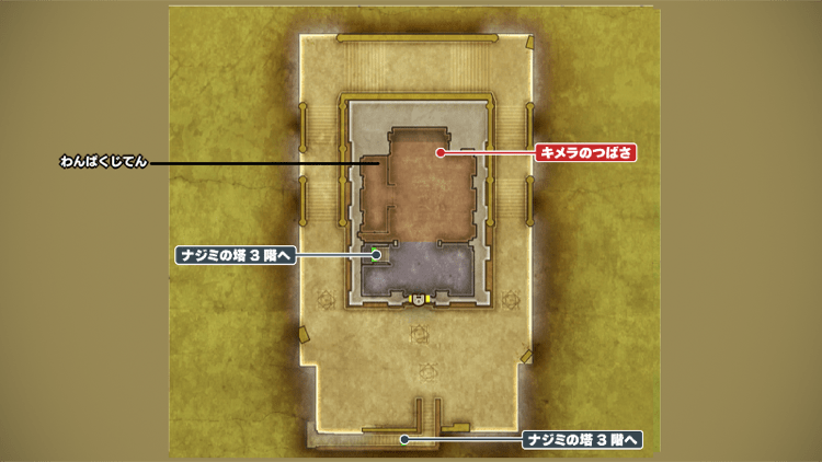 ナジミの塔_4階のマップ